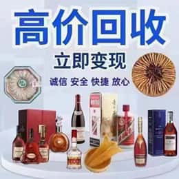 黄冈蕲春县购物卡回收站