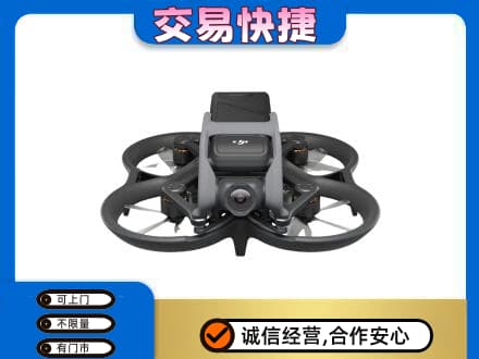 黄冈蕲春县奢侈品回收大疆无人机.jpg