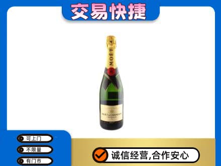 黄冈蕲春县高价回收名仕