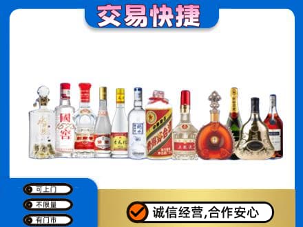 黄冈蕲春县回收酒