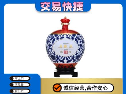黄冈蕲春县名酒回收五粮液5.jpg